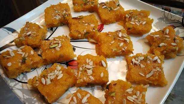 Vadilal Poha Barfi