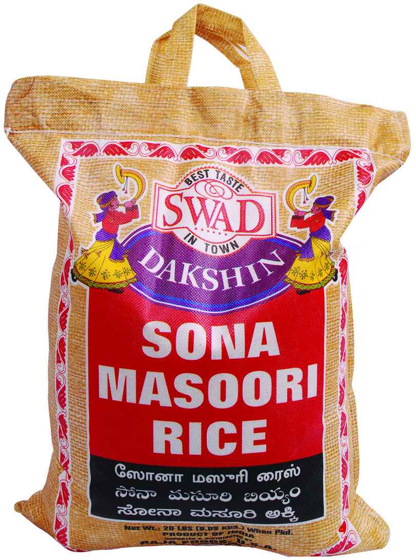 Swad Sona Masoori Rice