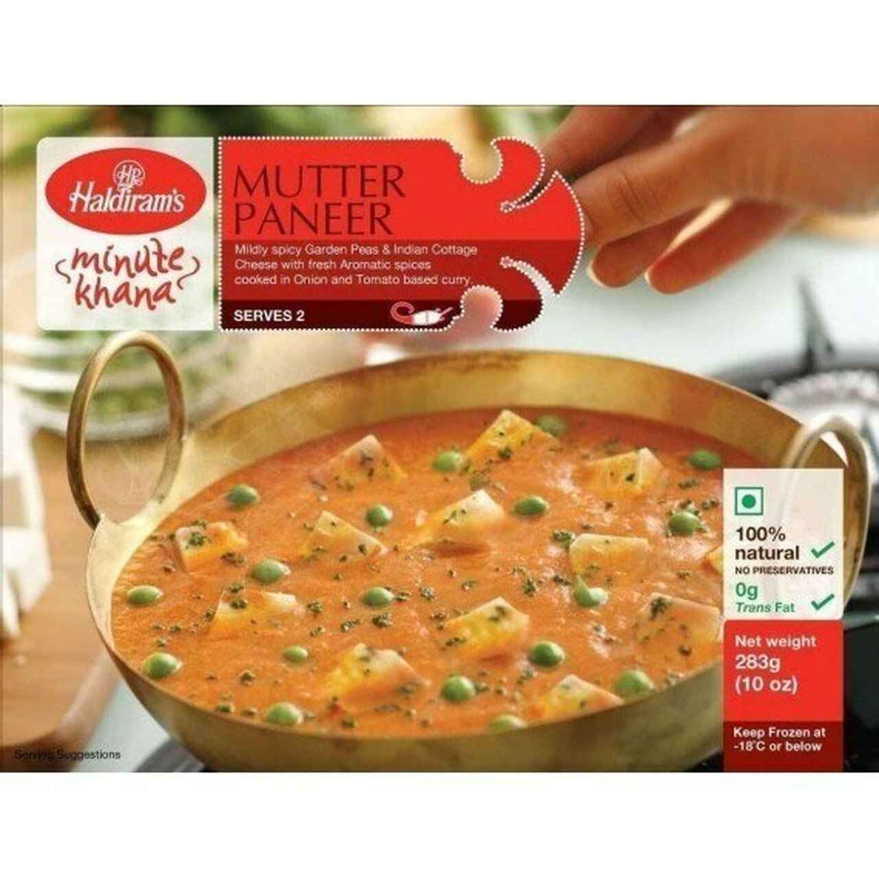 Haldirams Frozen Mutter Paneer