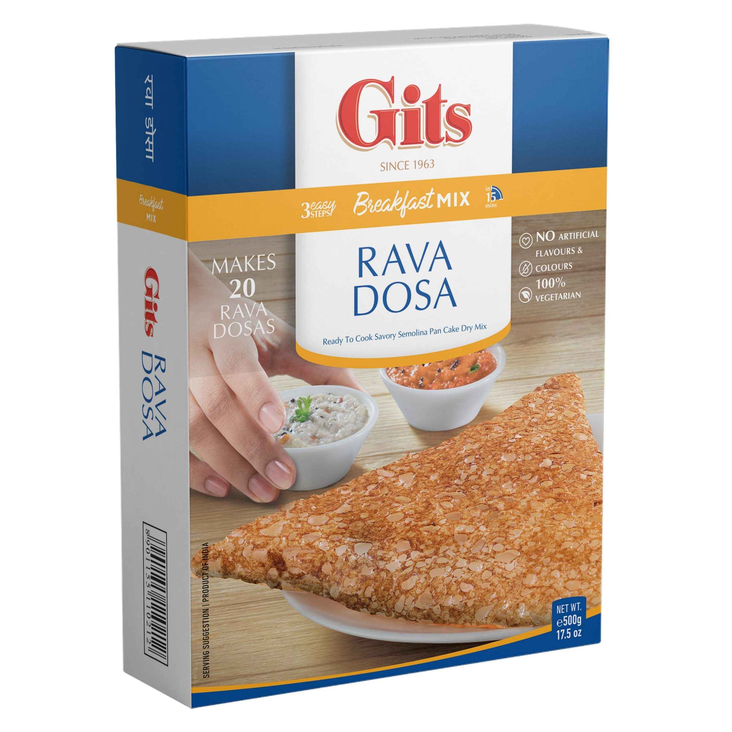 Gits Rava Dosa