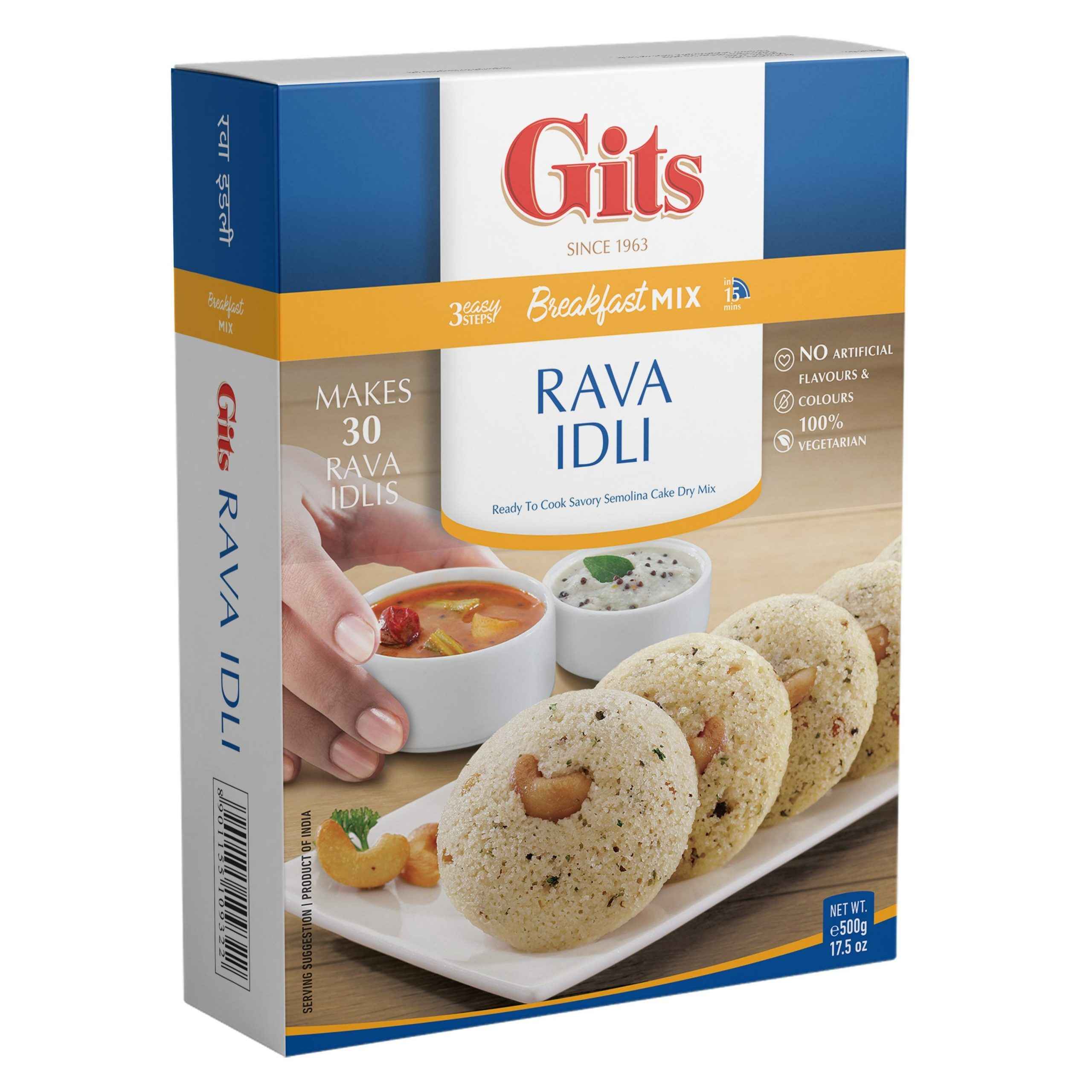 Gits Rava Idli