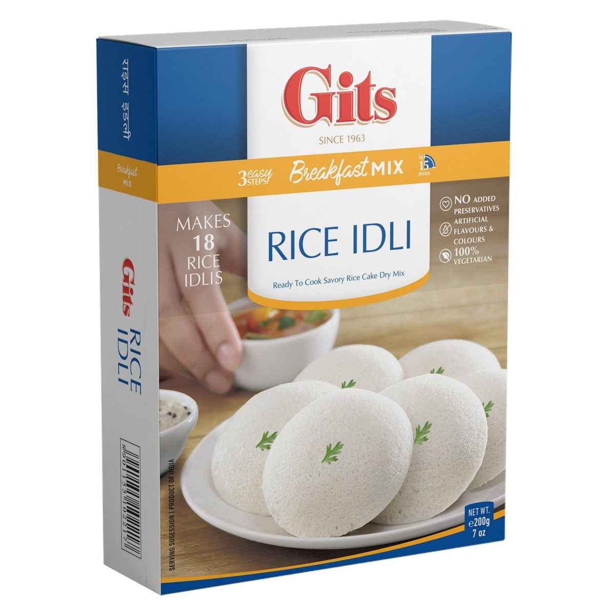 Gits Rice Idli