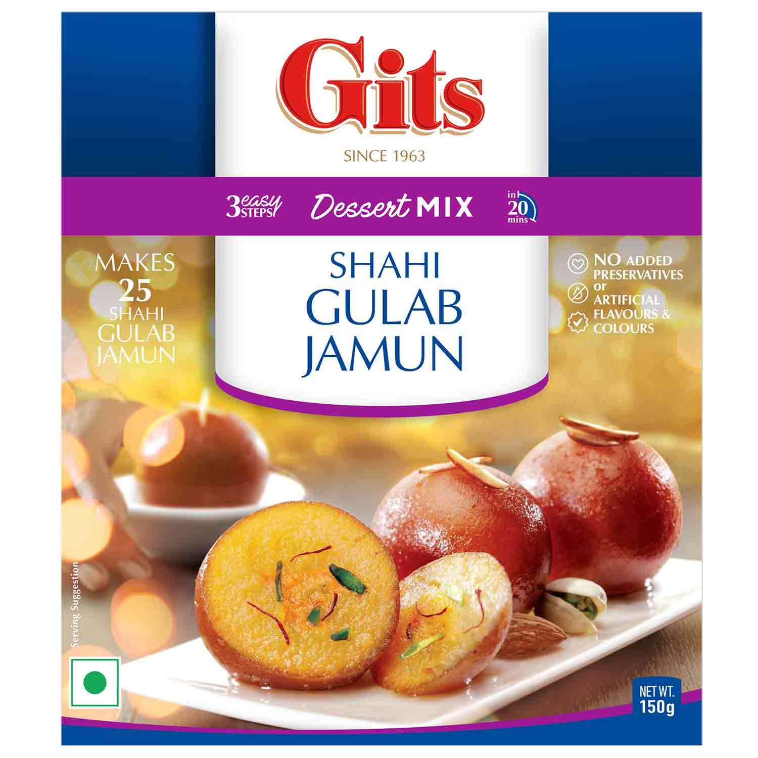 Gits Shahi Gulab Jamun