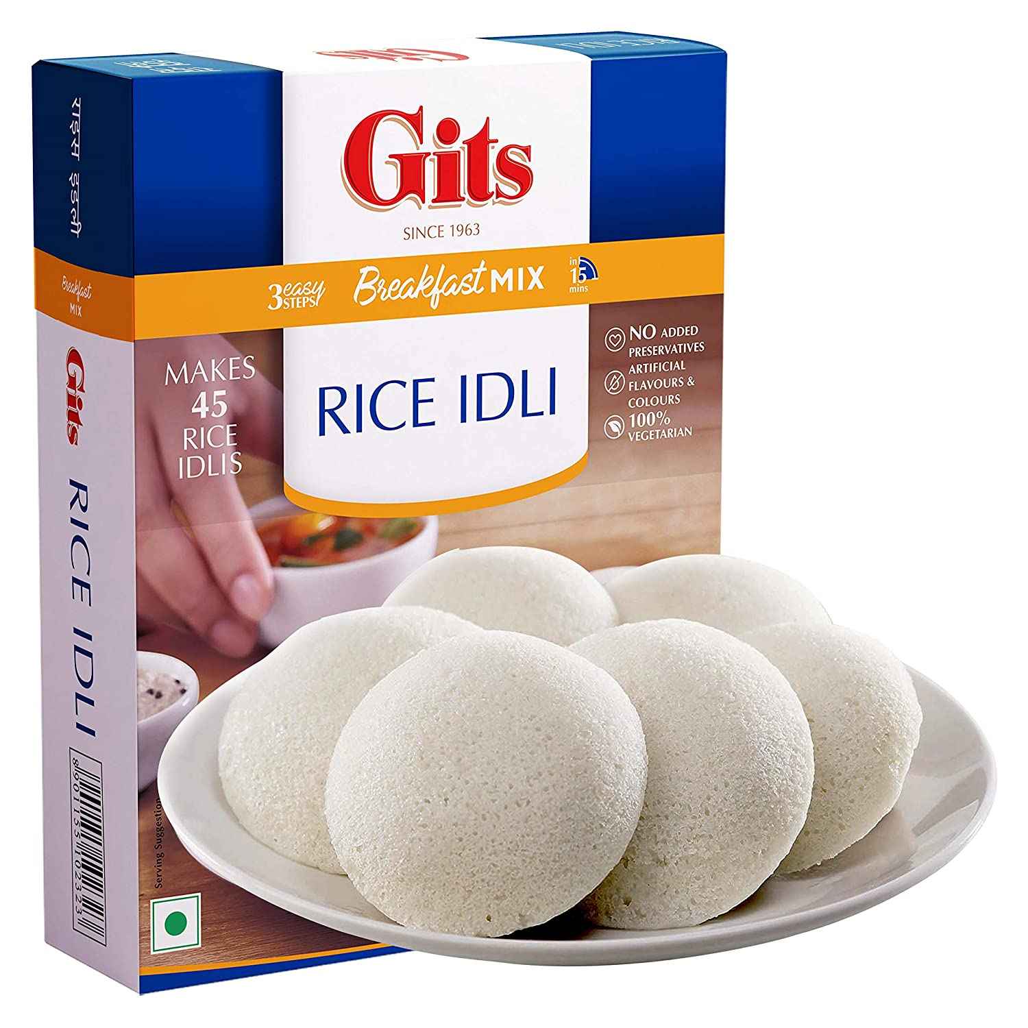 Gits Rice Idli