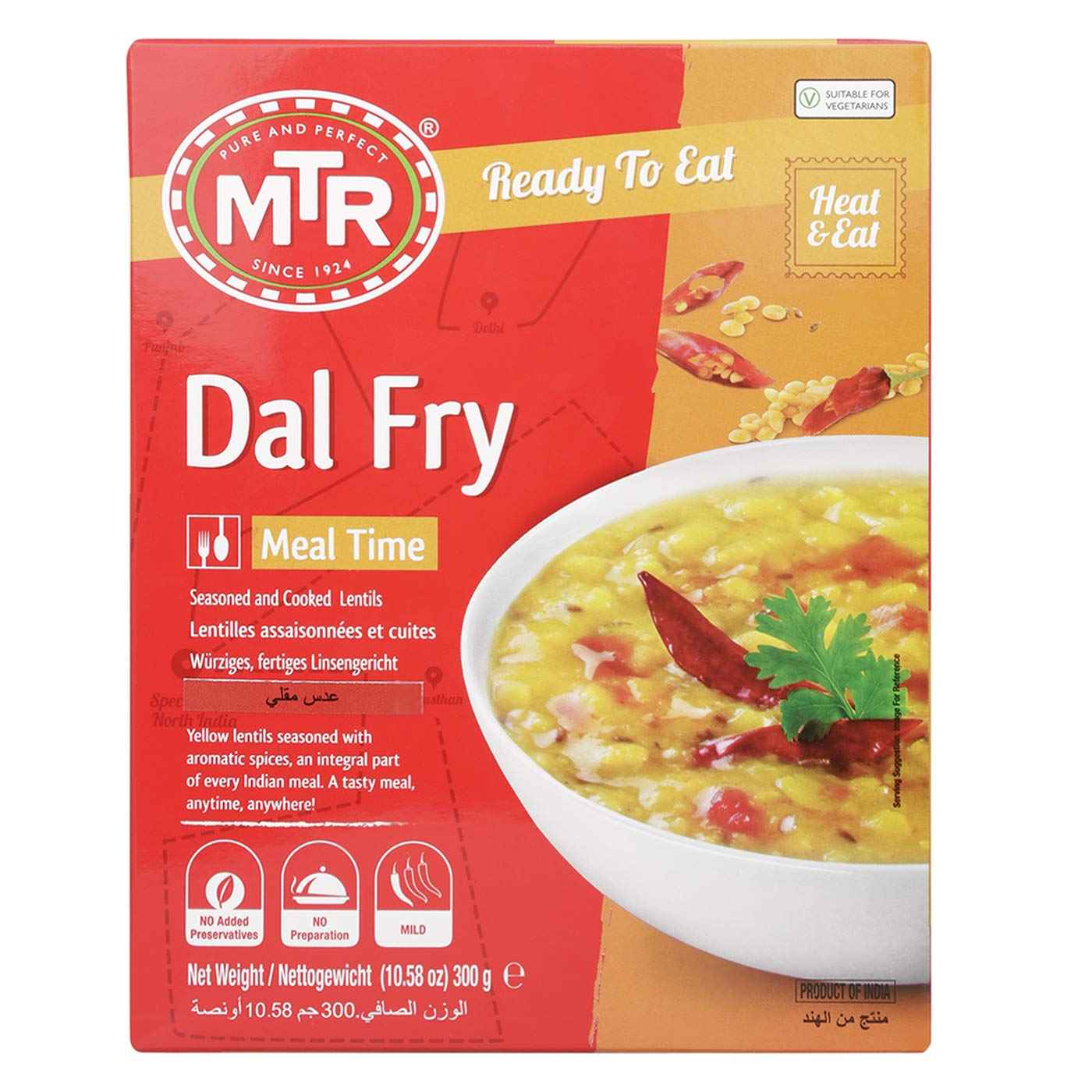 Mtr Dal Fry