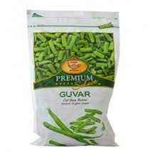 Deep Guvar