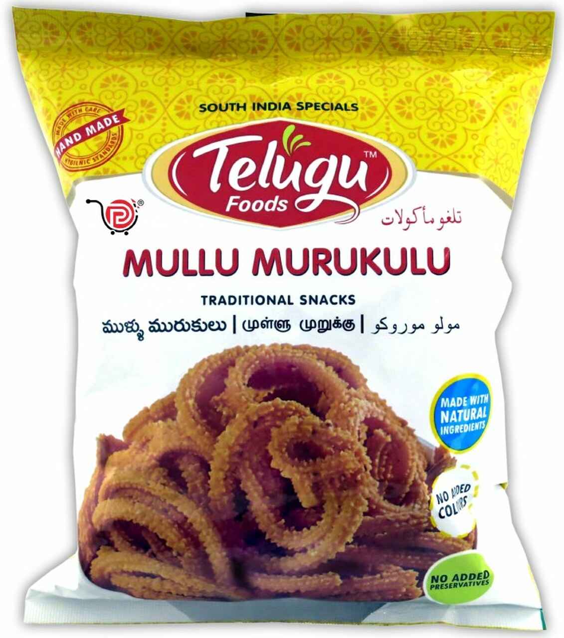 Telugu Mullu Murukulu