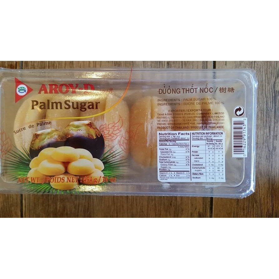 Aroy D Plam Sugar 1 LBS