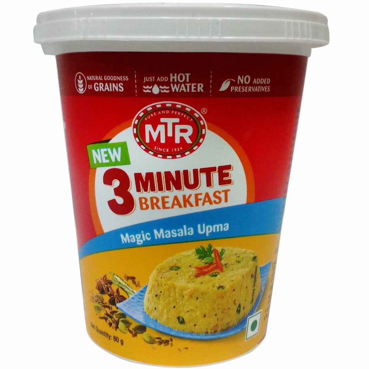 MTR Instant Masala Upma
