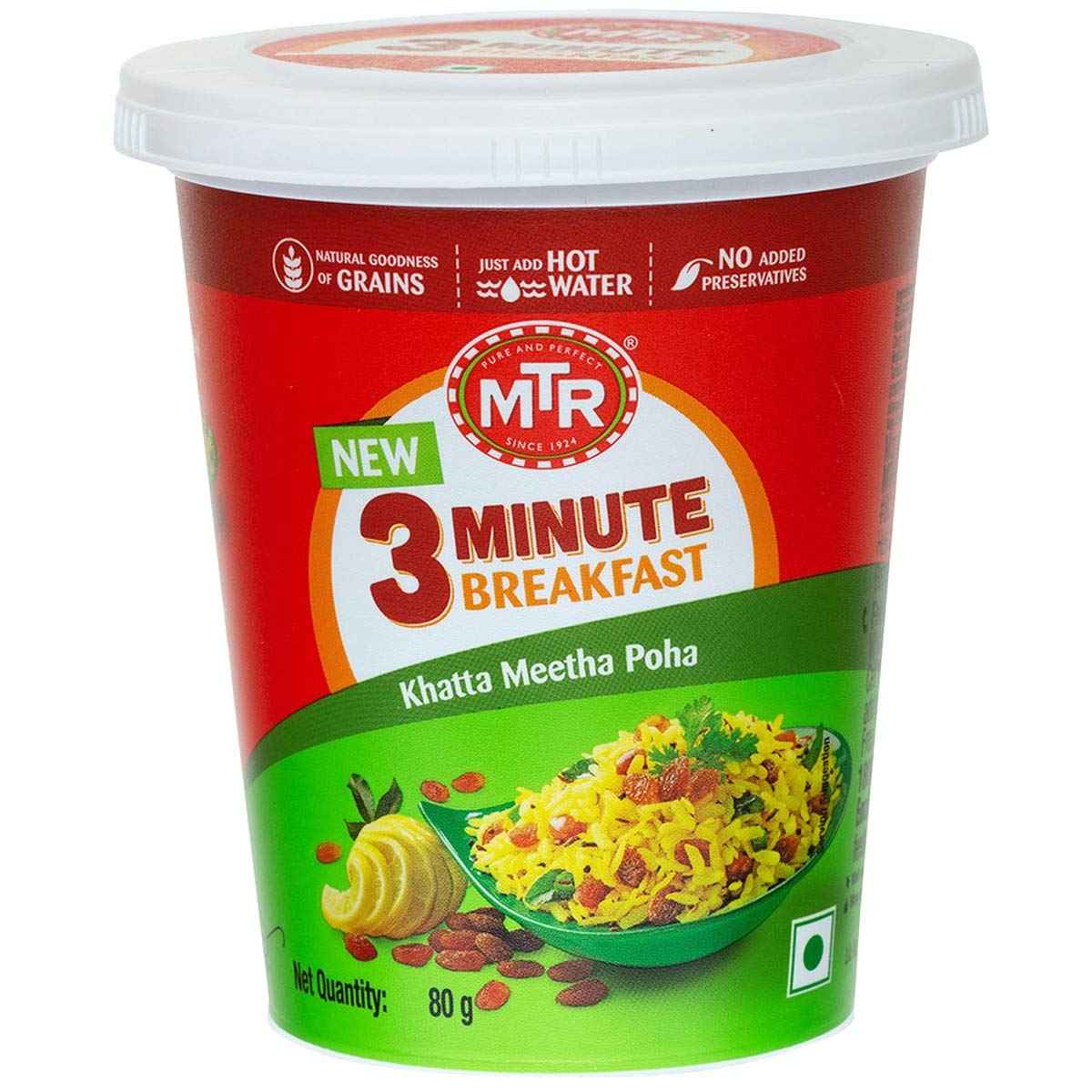Mtr Katta Meetha Poha Instant