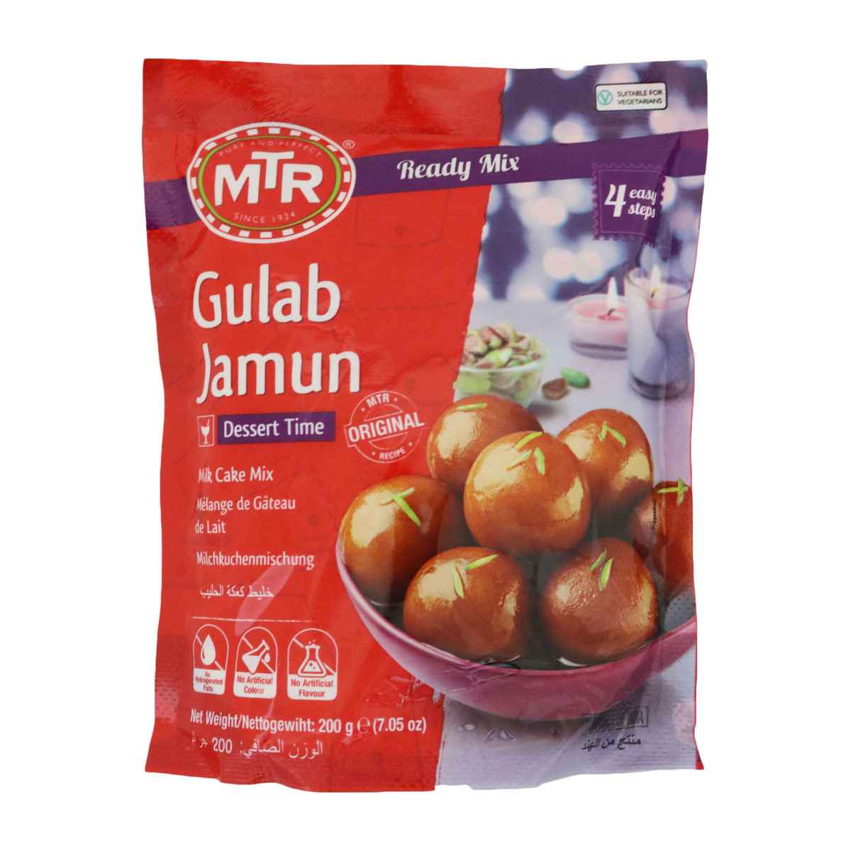 Mtr Gulab Jamun Mix