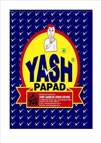 Yash Papad