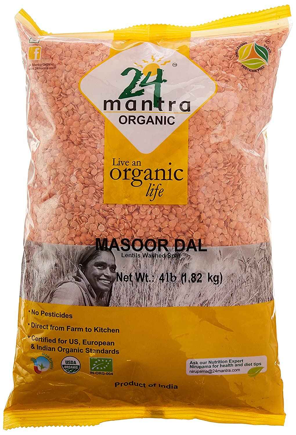 24 Mantra Organic Masoor Dal (Lentils Washed Spilt)