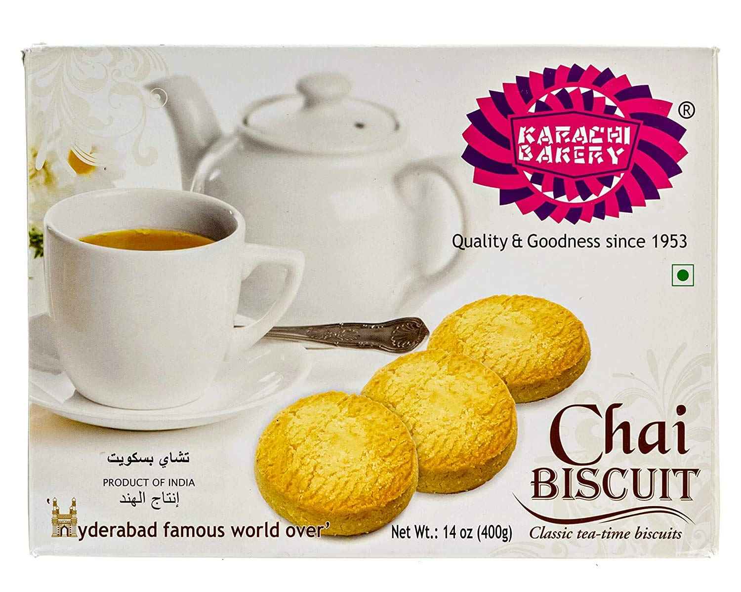 Karachi Bakery Chai Biscuits