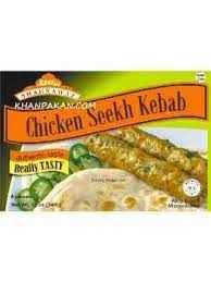 Shahnawaz Chicken Seekh Kabab