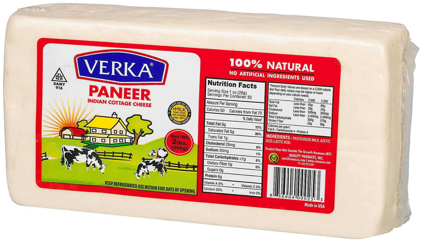 Paneer   Verka Paneer