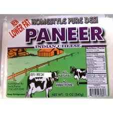 HOMESTYLE LOWFAT DESI PANNER