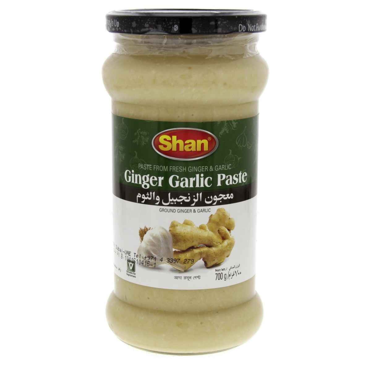 Shan Ginger Garlic Paste