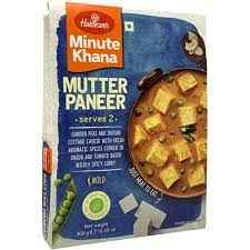 HALDIRAMS MUTTER PANEER