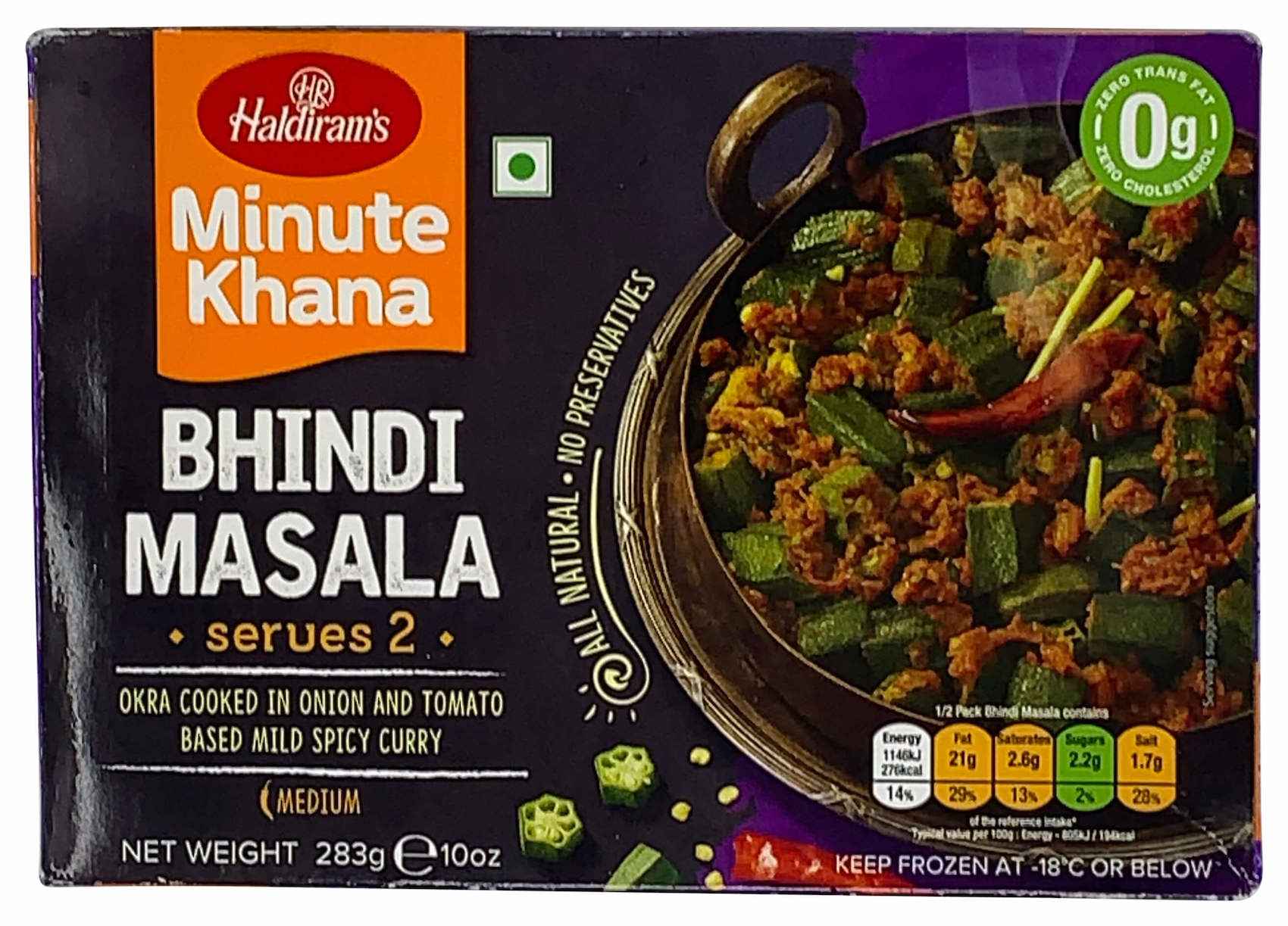 HALDIRAMS BHINDI MASALA