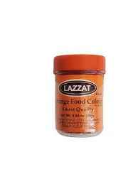 LAZZAT FOOD COLOR POWDER