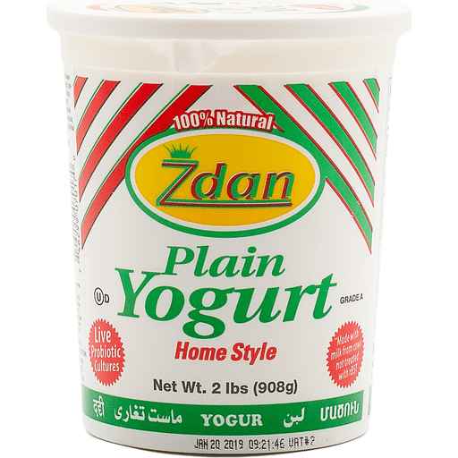 Yogurt   Zdan Plain
