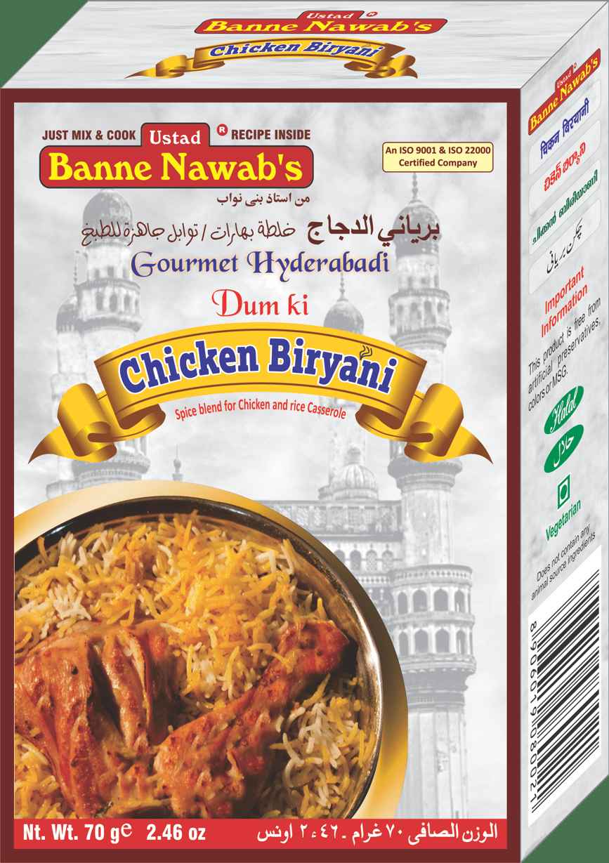 Banne Nawabs Chicken Biryani Masala
