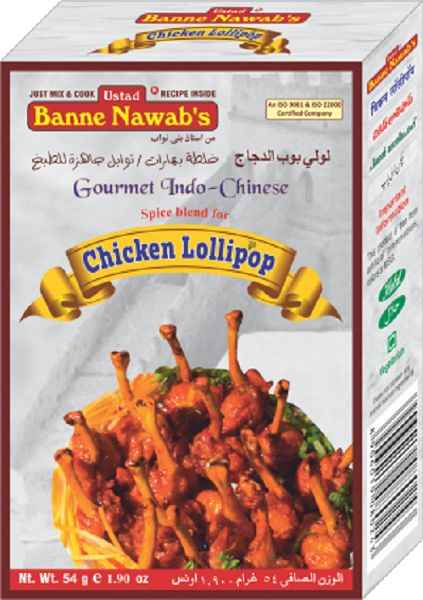 Banne Nawabs Chicken Lollipop Masala