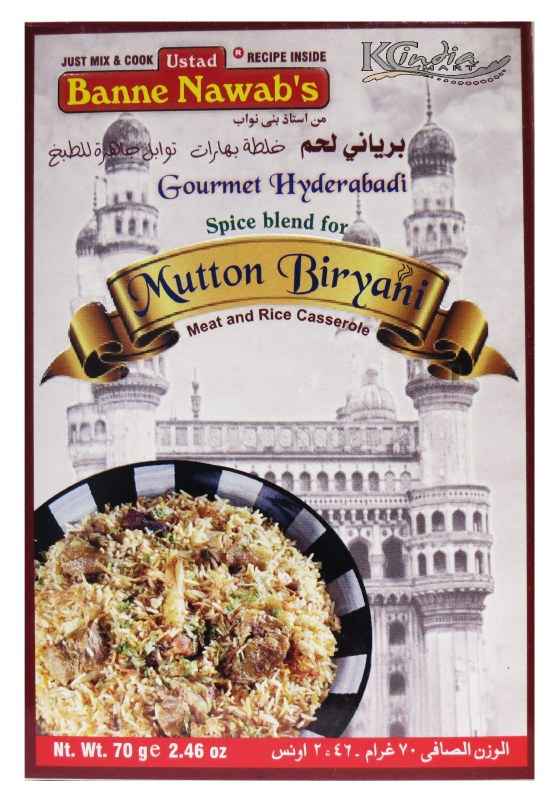 Banne Nawabs Mutton Biryani Masala