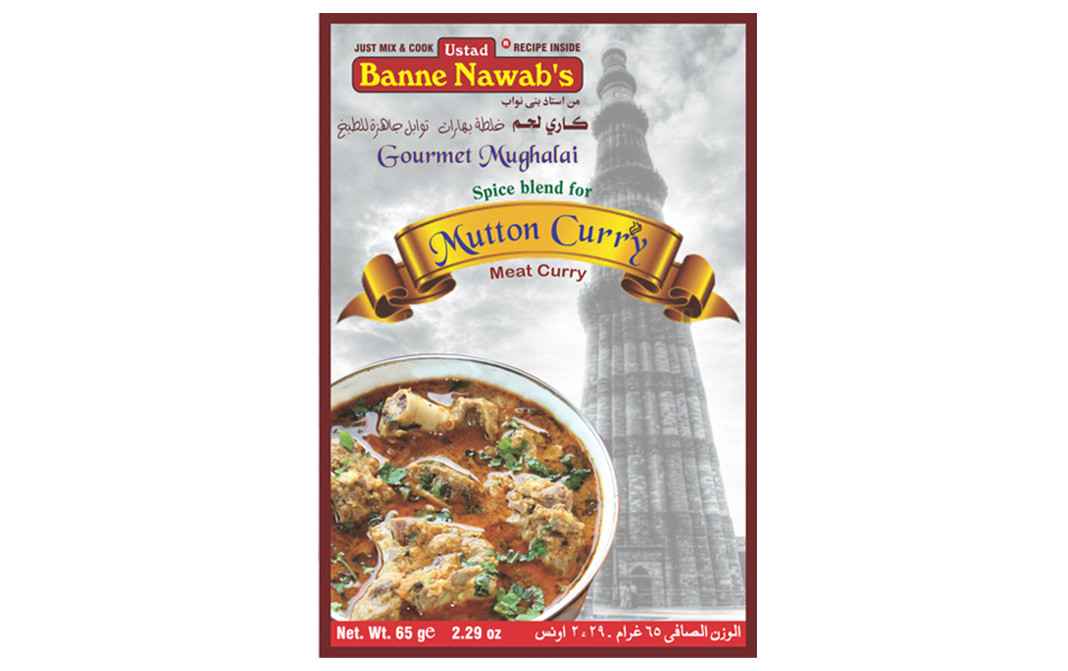 Banne Nawabs Mutton Curry Masala