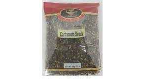 Deep Cardamom Seeds