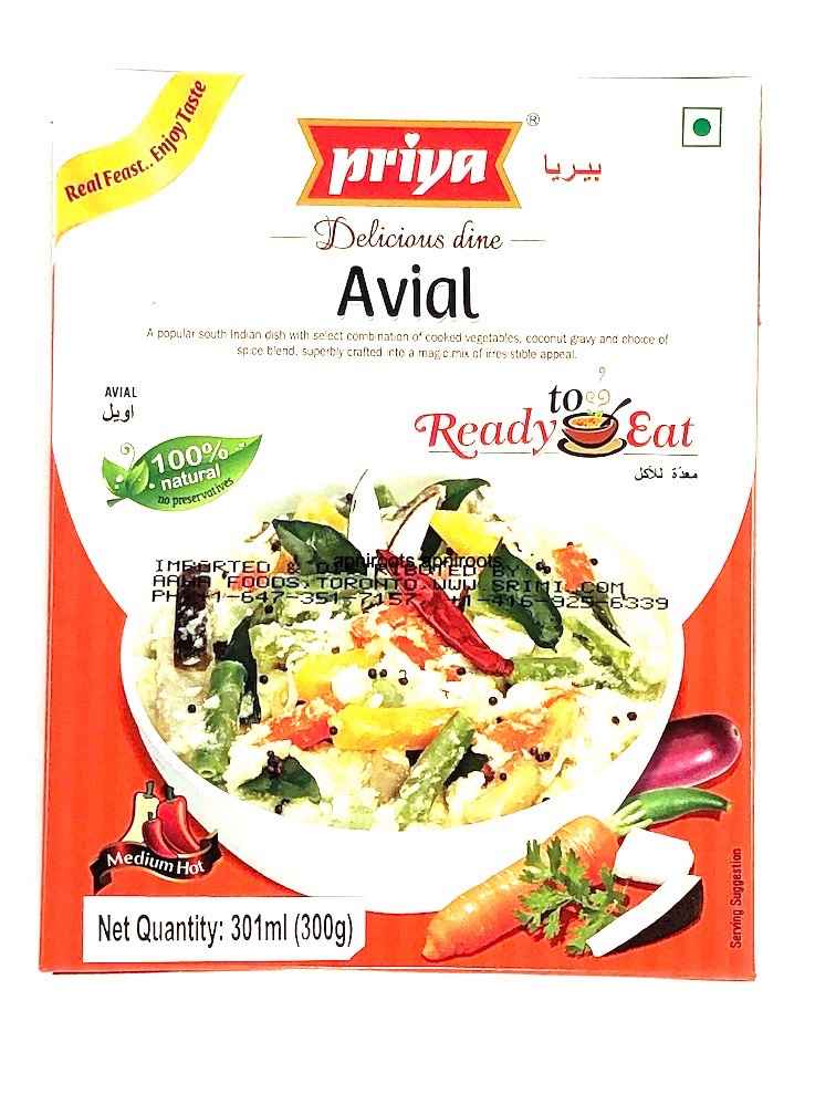 Priya Avial