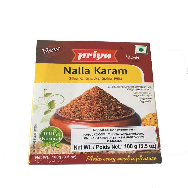 Priya Nalla Karam