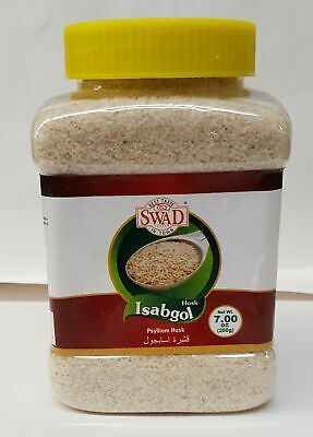 Swad Isabgol (Psyllium Husk)