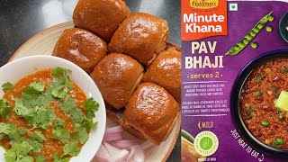 Haldirams Pao Bhaji