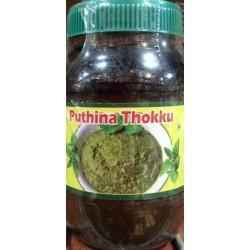GRAND SWEETS PUTHINA THOKKU