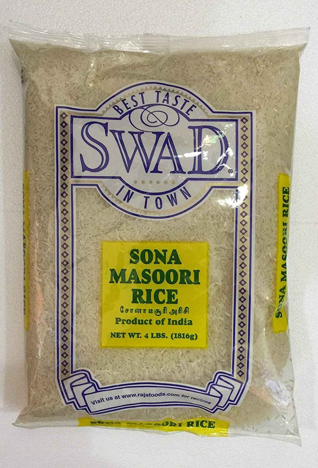 Swad Sona Masoori Rice