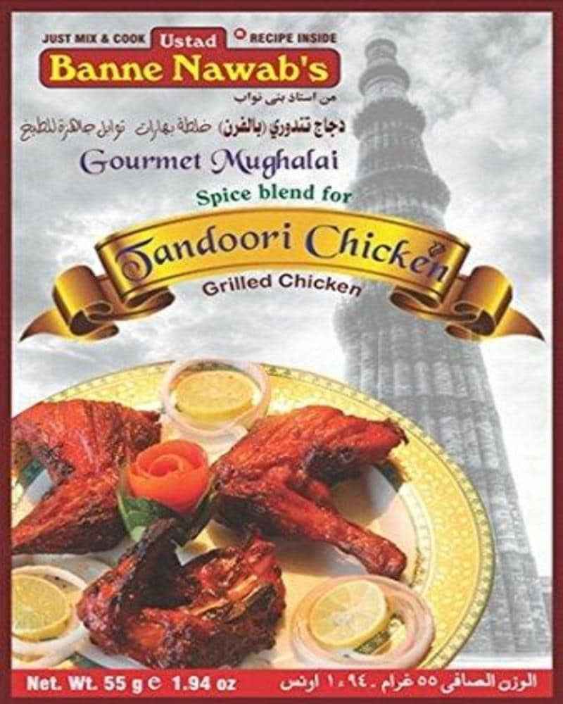 USTADS BANNE NAWAB TANDOORI CHICKEN 55GM