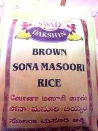 SWAD Dakshin Brown Sona Masoori Rice