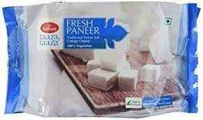 Haldiram Fresh Paneer