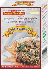 Ustad Banne Nawabs Chicken Manchurian