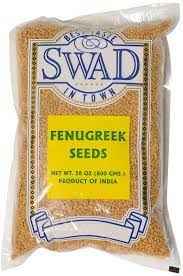 SWAD Fenugreek Seed