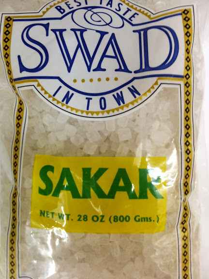 Swad Sakar