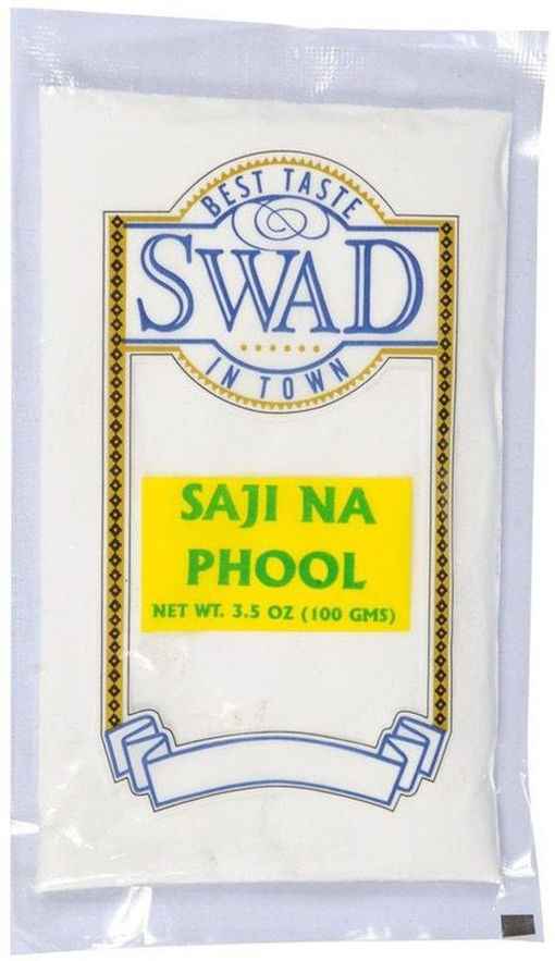 Swad Sajina Phool