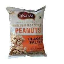 Sikandar Classic Salted