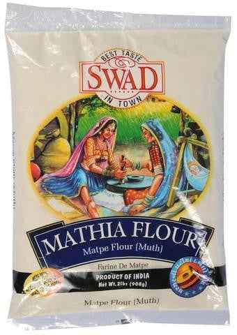 SWAD Mathia Flour