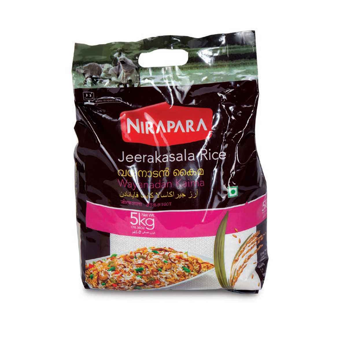 Nirapara Jeera Sala Rice