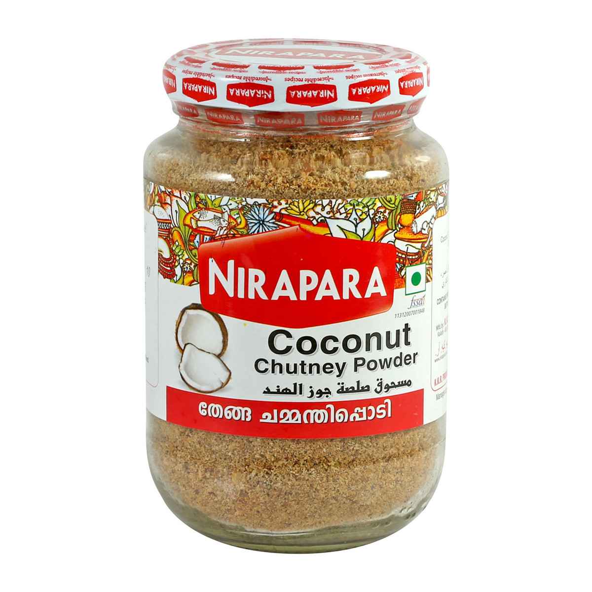 NIRAPARA COCONUT CHUTNEY PDR
