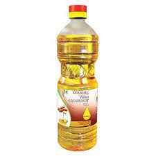 Patanjali Groundunt Oil