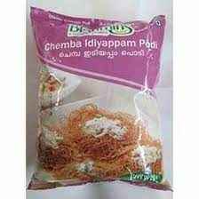 BRAHMINS CHEMBA PODI
